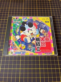 PEACH BOY DENSETSU II 2 Momotaro PC Engine HuCard Complete CIB V Good Condition