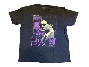 Rucking Fotten TWIN PEAKS T-Shirt XXL Grau Vintage Wash Authentic - Bild 1 von 5