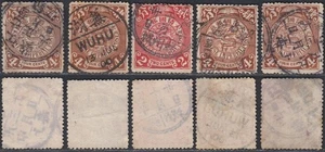 China 1902 - Lot of 5 used Dragons. Mixed quality. Good cancels.. (EB) AR-09154 - Picture 1 of 1