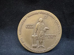 1975 Scottish Rite Bronze Coin 175th Anniversary George Washington Freemason - Picture 1 of 2