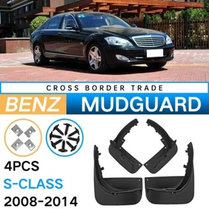 For Mercedes-Benz s-class 2008-2014 ABS Plastic Fender car tire mud shield 4PCS - Picture 1 of 7