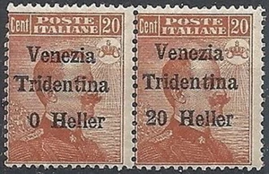 1918 TRENTINO EFFIGIE 20 H VARIETà MNH ** - RR11238 - Picture 1 of 1