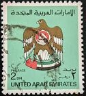 Stamp United Arab Emirates Sg146 1982 2Dh Coat Of Arms Used