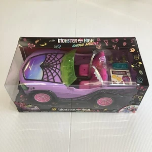 Monster High Ghoul Mobile Toy Car Mattel HHK63 - Imagen 1 de 6