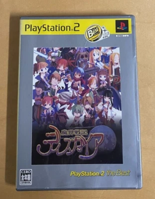 Makai Senki Disgaea PS2 Gioco Giapponese Usato Testato Completo Ottimo Stato - Immagine 1 di 4