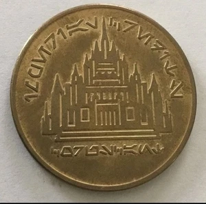 Star Wars Galactic 1000 Imperial Credits Medaille Münze Medaille - Bild 1 von 2