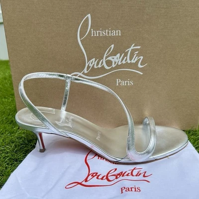 CHRISTIAN LOUBOUTIN ROSALIE 55 SILVER LEATHER STRAPPY SANDALS SZ 38.5 NEW SEASON - Image 1 of 4