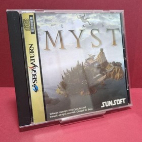 Sunsoft MYST Sega Saturn Adventure Game Japan Printed CD Used