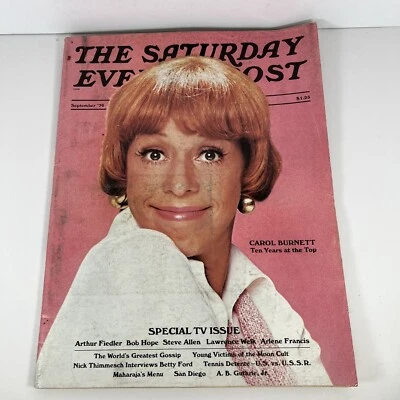 The Saturday Evening Post (Magazine) 1976 Carol Burnett ~ Ten Years AT The Top - Image 1 of 4