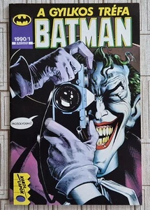 ULTRA RARE - BATMAN - The killing joke Hungarian Comic Book | FIRST ISSUE No. 1. - Bild 1 von 6