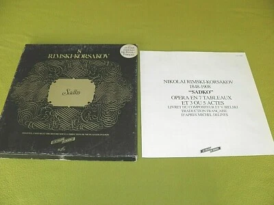 Rimsky Korsakov - Sadko - Golovanov / Bolshoi - Le Chant Du Monde - 4xLP Box Set - Image 1 of 4