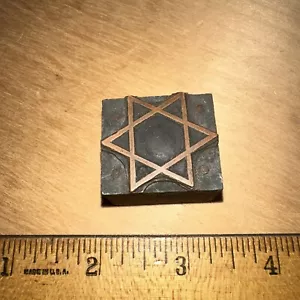 Printing Block ( Star ) Copper Face - Picture 1 of 4