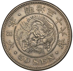 Japan - 1903 50 Sen - OSAKA - NGC MS60 - CHOICE FOR GRADE! - Picture 1 of 4