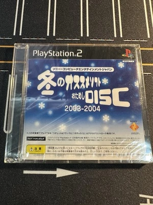 PS2 2003-2004 Winter NOT  STORE PROMO DEMO DISK JPN IMPORT  NEW SEALED Rare - Image 1 of 4
