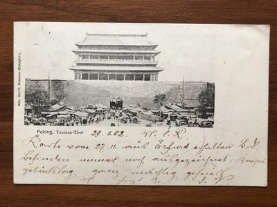 ANTIGUA POSTAL CHINA PUERTA DE LA CIUDAD PUERTA DE CHIEN PEKING TIENTSIN A ALEMANIA 1902!! Foto 1 de 2
