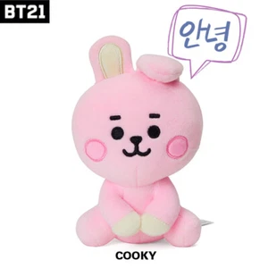 [BTS] Official Authentic BT21 Cooky Baby Sitting Doll 4.7" / 7.9"+Tracking Num. - Picture 1 of 9
