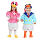 Costumi e maschere di Paperino