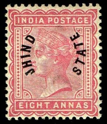 1885 India Jind #36 Watermark 39 - OGXLH - VF - CV$625.00  (ESP#4423) - Image 1 of 2
