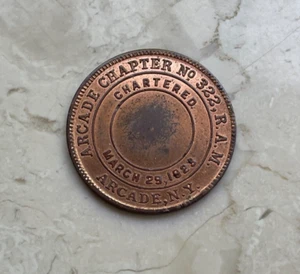 Arcade New York NY Chapter No 322 Mason Masonic Penny Token - #3 - Picture 1 of 2