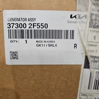 Genuine  37300-2F550  GENERATOR ASSY (Alternator)for Hyundai -KIA - Image 1 of 4