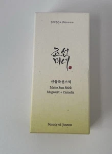 Beauty of Joseon Matte Sun Stick: artemisia + camelia (18 g, 0,63 fl. oz) 03/2026 - Foto 1 di 4