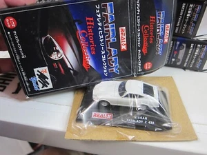 REAL-X - 1/72 - Fairlady Collection - NISSAN FAIRLADY Z 432 White Mini Car FR40 - Picture 1 of 9