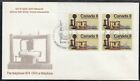 Canada Scott 641 UL Pl Blk FDC - Invention of the Telephone Centennial