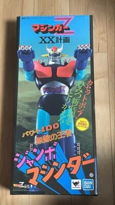 Mazinger Z Jumbo Machineder Invincible Champion 23.6 inch Figure Bandai Japan - Image 1 of 4