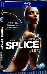 2009 Seal Box 1080P Splice 1-Disc All RegionPlay for Gift - Picture 1 of 1