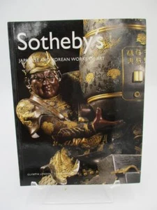 2002 Sotheby's Japanese and Korean Works of Art Metal Swords Auction Catalog - Picture 1 of 1