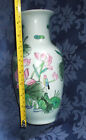 Vintage vase Chinese porcelain vase oriental vase water lily birds hand painted