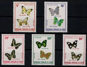Kongo Brazzaville; Schmetterlinge 1980 kpl. ** (16,-) - Bild 1 von 1