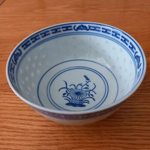 Vintage Chinese Translucent Jingdezhen Rice Eyes Porcelain Blue/White Rice Bowl - Picture 1 of 4