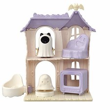 haunted house dollhouse