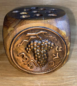 Jerusalén Israel recuerdo cubo de madera y relieve de metal arte grabados   - Imagen 1 de 8