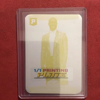 2024 Leaf Collective Multi-Sport Pro 套装迈克尔·B·乔丹印花板 1/1 — 第 1/2 张图片