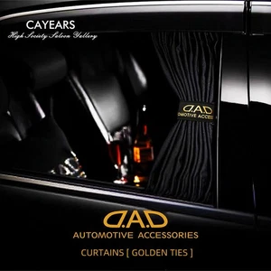 JDM Gold DAD Automotive Luxury Universal Car Curtains Window Shade Valance 60M - Picture 1 of 12