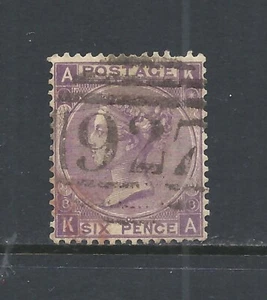 GREAT BRITAIN SCOTT 51 USED FINE - 1869 6p VIOLET ISSUE -  QUEEN VICTORIA - Picture 1 of 2