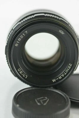 Zenitar-M 50mm f1.7 EXC CLA Soviet Russian Bokeh portrait Lens M42 Mount DSLR - Image 1 of 4