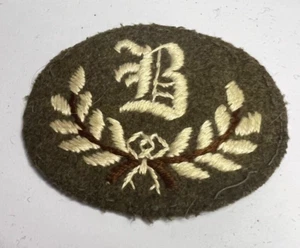 British army B Class Trade patch badge 6x5 cm's - Picture 1 of 2