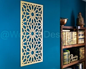 Moroccan Wall Art, geometric Wall Art, Alhambra Wood Panel, 60x30cm In Gold. - Picture 1 of 13