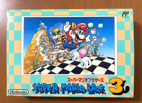 SUPER MARIO BROS 3  NINTENDO  FAMICOM / NES  FC
