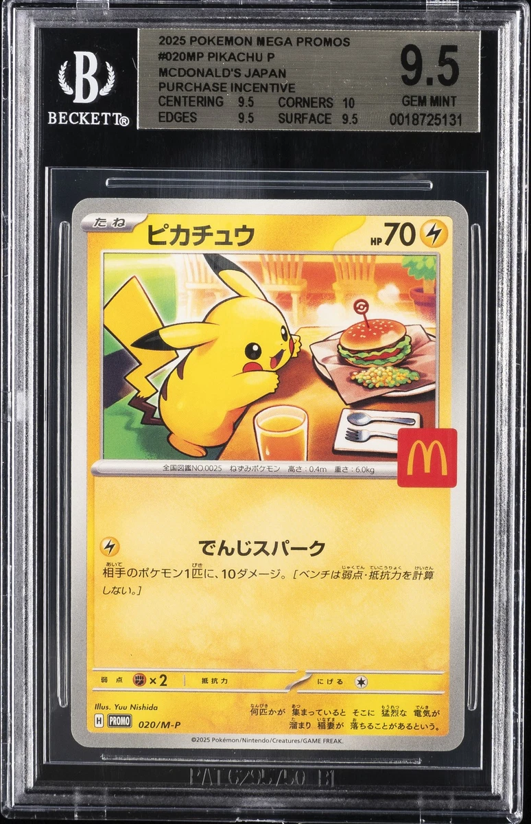 Pikachu Pokémon TCG Grade 9.5 Individual Collectible Card Game