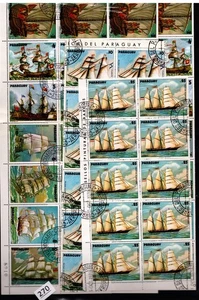 10X PARAGUAY - CTO - SHIPS - TRANSPORTATION - 1979 - Picture 1 of 1