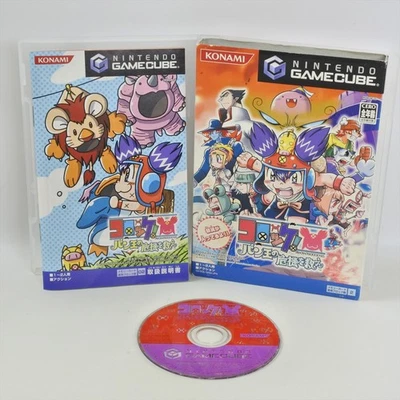 CROKET Banking no Kiki Sukue Gamecube Nintendo For JP System 2035 gc - Image 1 of 4
