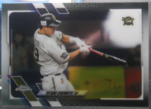 Yutaro Sugimoto (Orix Buffaloes) - 2021 Topps Chrome Nippon #128