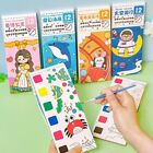 Art Painting Supplies Pocket Watercolor Painting Book Painting Toy  Students