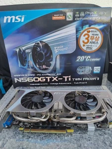 MSI N560GTX Twin Frozr II/OC - GeForce GTX 560 Ti Grafikkarte - 1024MB GDDR5 TOP - Bild 1 von 17