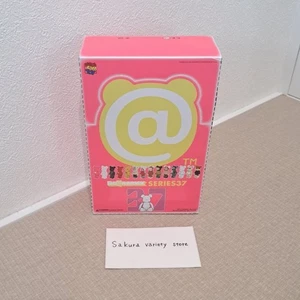 Medicom Toy series 37 bearbrick Be@rbrick Case of 24pcs 1 BOX NEW - Picture 1 of 4