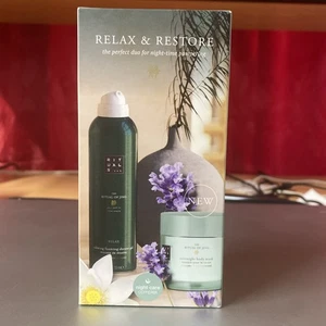 Ritual of Jing Night Care Complex 50 Ml Foaming shower gel + 40 ml body mask - Picture 1 of 6
